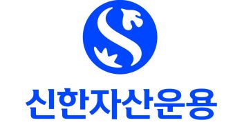 신한운용-LG엔솔 컨소시엄, AI 활용 ESS 구축사업 선정…전북 7개 선로 확보