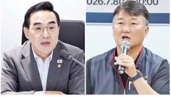 박홍근·양경수 첫 회동…돌봄노동자 처우 개선 가닥