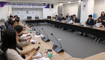 메가박스 회생절차 파장에…문체부, 영화계 지원 논의