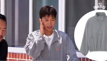 예능도 대박…임영웅의 '산골총각룩'[누구템]