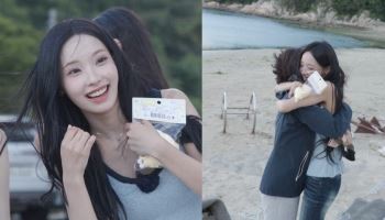 '전참시' 리센느, '거제 야호' 열풍→거제시 홍보대사…새 숙소 공개까지