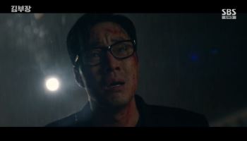 '김부장' 소지섭, 딸 생존 확인했는데 '충격 엔딩'…시청률 20% 또 넘었다