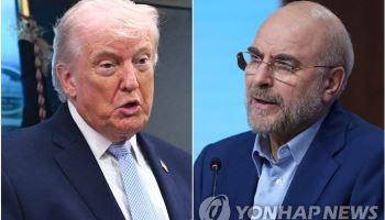 미국·이란, 강대강 대치에도 외교 채널은 가동…이란 외무장관 오만行