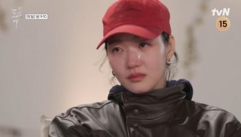 '도깨비' 공유→김고은, 예상 못한 얼굴에 눈물…청혼 장면 재연까지