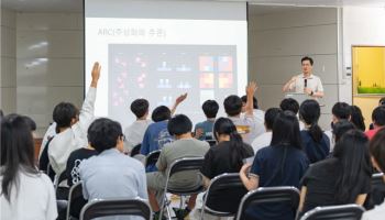 GIST, 해남 산이중서 '찾아가는 과학캠프' 개최…지방 과학 격차 해소