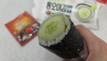 "김밥에 통오이만 가득"…품절 사태 난 GS25 신상 [먹어보고서]