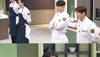 카리나 냉장고 열린다…김풍·박은영 15분 요리 대결