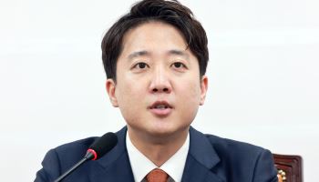 이준석, 국민의힘 겨냥 "선거 공작 의혹…사실이면 끝장"