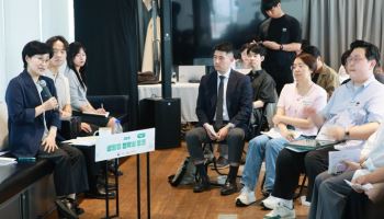 다양해진 젠더폭력…성별 특성 반영한 지원방식 찾는다