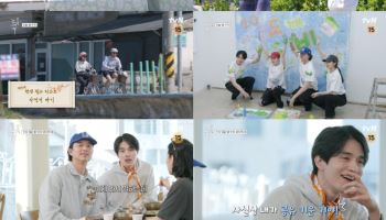 이동욱 “공유 팬티·양말 다 빨아…사실상 내가 키웠다”