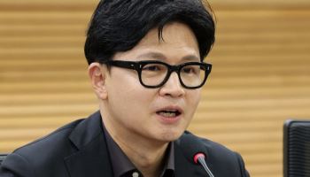 경찰, 한동훈 당원 게시판 수사 재개…안철수 "당에 얼씬도 말라"