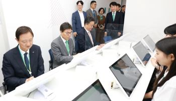 iM금융그룹, 금융체험파크로 전 세대 포용금융 교육 강화