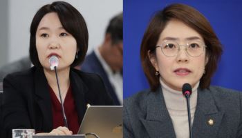 檢 보완수사권 완전 폐지 추진에 민주당 내에서도 우려 목소리