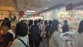 SNS서 찜한 옷, 시장서 원단·바느질 마감 '매의 눈'으로 검증