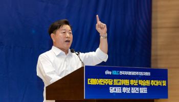 박승원, 민주당 최고위원 도전 "李 정부 성공, 현장에서 완성"