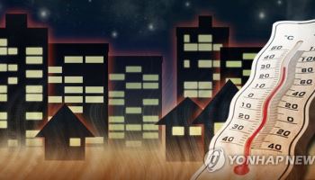 다시 찾아온 불면의 밤..경기도 25개 시군 열대야주의보