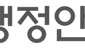 "국민 용기 기린다"…정부, ‘빛의 위원회’ 활동 돌입