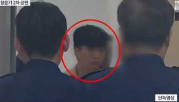 "장윤기, 그동안 얼마나 비웃었을까"...수의 입고도 고개 빳빳