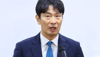 이복현 전 금감원장, 금감원에 "중앙그룹 사태 전방위 조사해야"