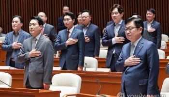 국민의힘, ‘보완수사권 유지’ 맞불 법안 당론 추진…원 구성은 정점식에 일임