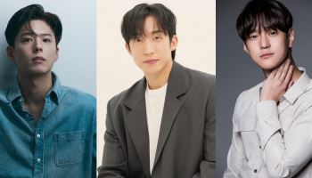 '보검 매직컬2' 박보검·이상이·고경표 출연 확정
