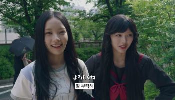 제2의 리센느 사례 나올까…역주행 이끈 자컨 효과 주목[스타in 포커스]