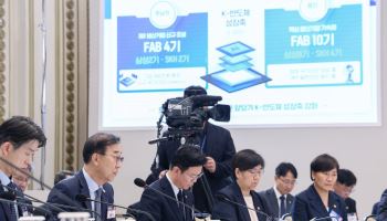 국토장관 "호남 반도체산단 획기적 단축…1개월 내 후보지 지정"