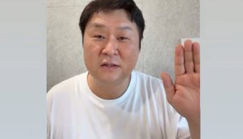 '김부장' 시청률 22.3% 돌파에…윤경호, 묵언수행 시작