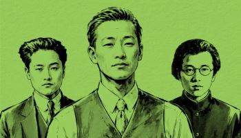 이상화·현진건·이장희 100주년 작품, 대구서 다시 만난다