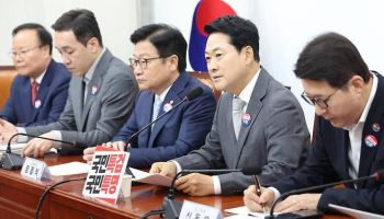 국민의힘 "해군병사 실종 당일 대통령 골프 의혹…기록 공개해야"