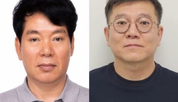 7월 '대한민국 엔지니어상' 수상자에 LG화학 김세현·이엠텍 최양일