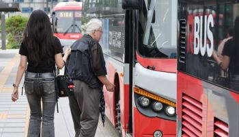 서울시, 자치법규 33건 공포…70세 이상 버스요금 지원 첫 근거