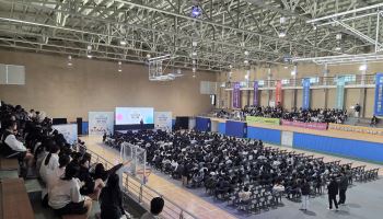 안동, 청소년 1500명과 'K-인문페스타' 개최