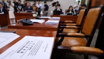 사법부도 시민사회도 우려…與 내부선 '신중론'