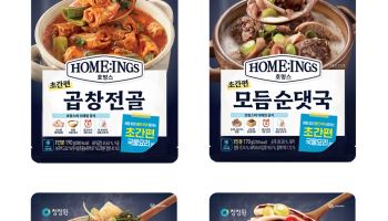 대상·오뚜기, 집밥 수요 공략국물 간편식 잇단 출시…집밥 수요 공략