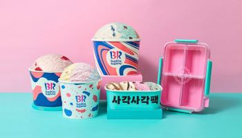 배민X배라, 한정판 굿즈 '먹을 복 담을 통'