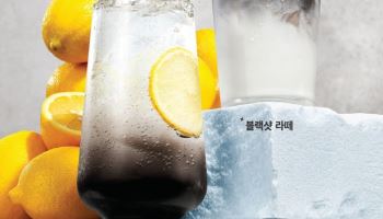 할리스, 이색 비주얼 블랙 컬러 음료 2종 출시