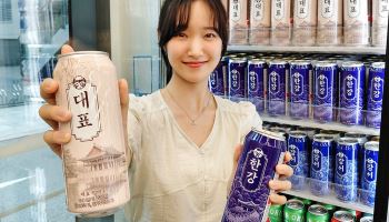 “맥주 한 캔에 경회루 담았다”…CU, 국가유산 홍보