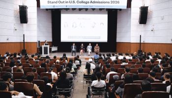 ETS TOEFL®, MIT·Penn·Emory 입학사정관과 함께한 美 대학 입학 최신 전략 공유