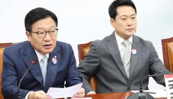 野, 민주 겨냥 "차라리 '상임위 독식' 법 만들라…그럼 상임위 들어간다"