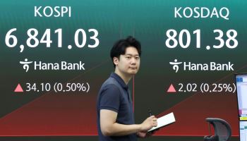 코스피, 1%대 상승…삼성전자·SK하이닉스 반등