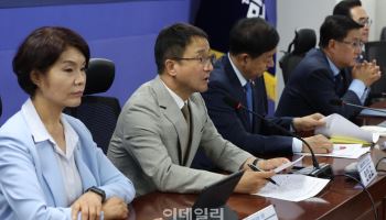 한병도 "국힘, 선관위 특검법도 비협조…명분없는 보이콧"