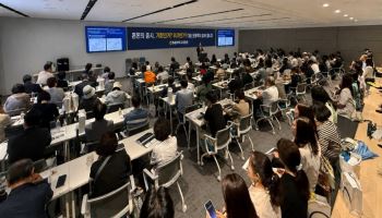 NH투자증권, 목표전환형랩 고객 세미나…“AI 인프라·반도체 주목”