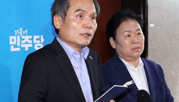 與, 계파전쟁 속 선호투표제 도입…'친청' 이성윤, 최고위원 사퇴