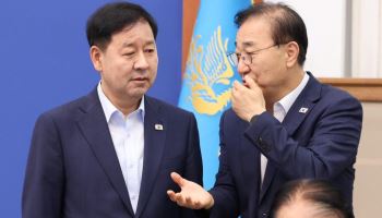 국토장관 "토론서 재건축 규제 완화·용산 유휴부지 활용 논의"