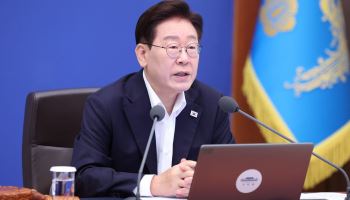 2030년까지 AI·반도체 청년일자리 20만개+α 창출