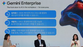 구글 "삼성 설득 비결은 성과·보안·개방성…풀스택AI로 차별화"