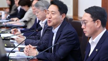 오세훈 서울시장 “이주비 LTV 70% 적용·장특공제 현행 유지 요구”