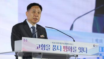 李대통령 "북향민, 남북 미래 자산…정부 더 세심히 살필 것"