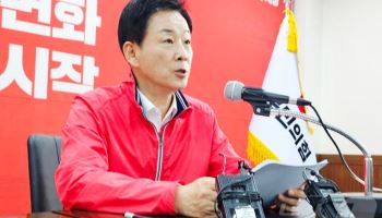 유영하 “법사위원장보다 민생 우선…보이콧하려면 의원직 내려놓고 광장 가야”